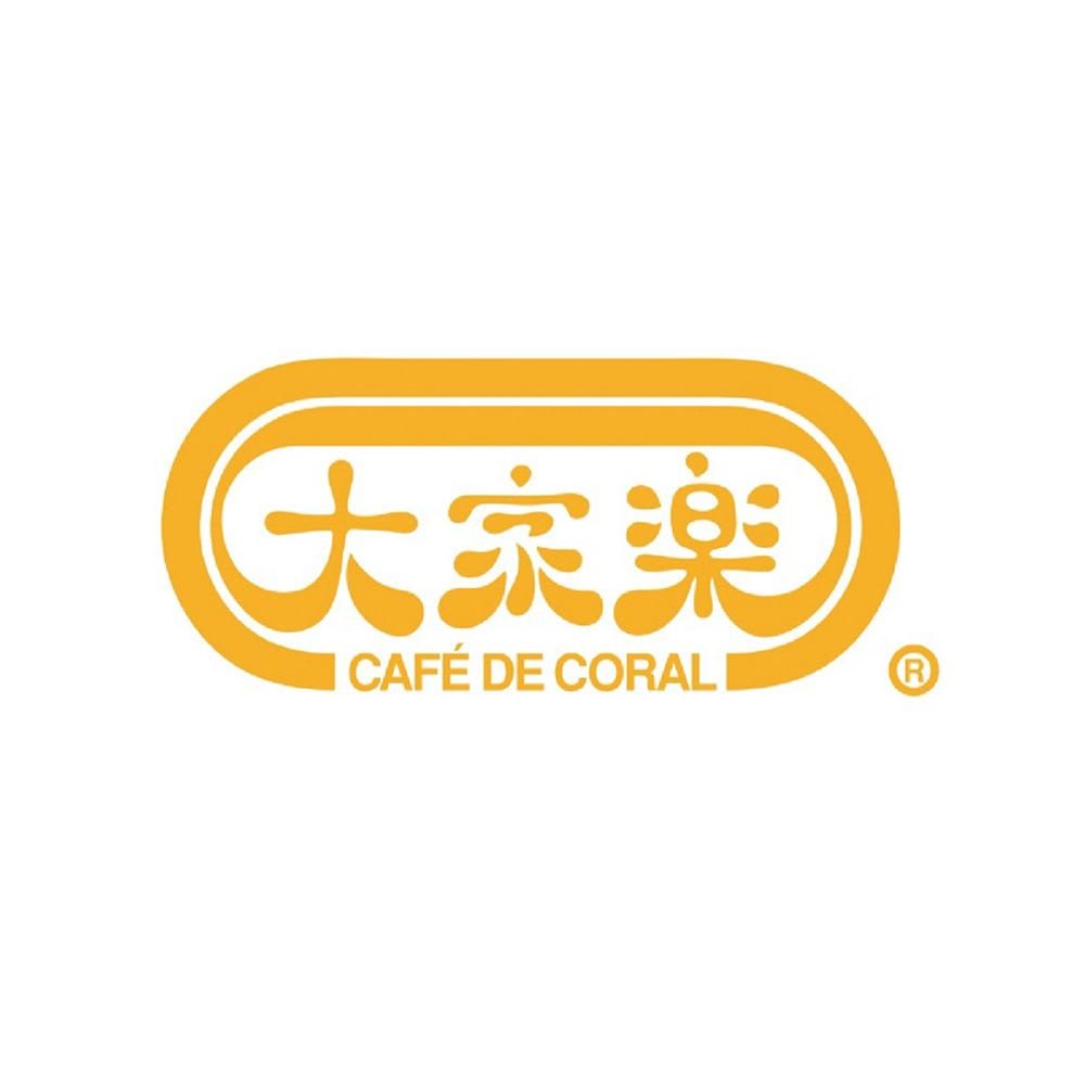 大家樂 Café de Coral 官方標誌